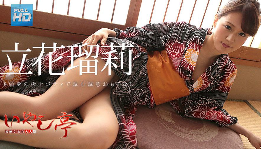 NDO-002 妊娠専用オナホちゃん